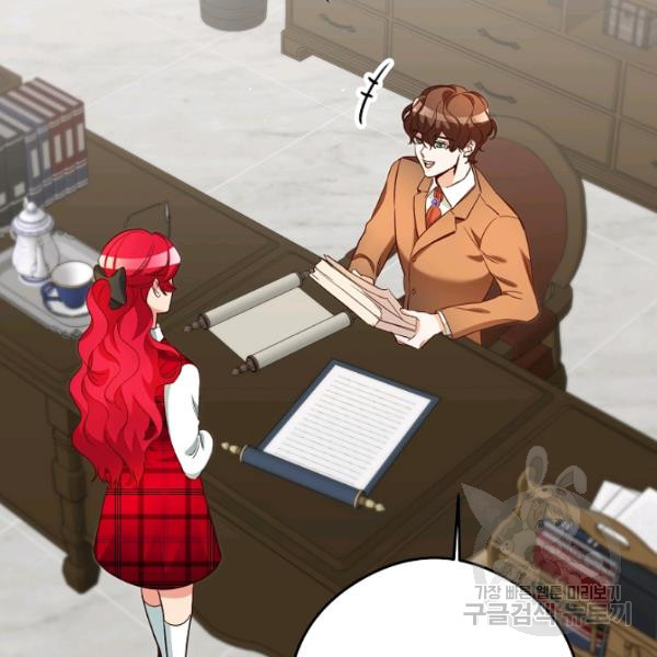 1625879239882.jpeg