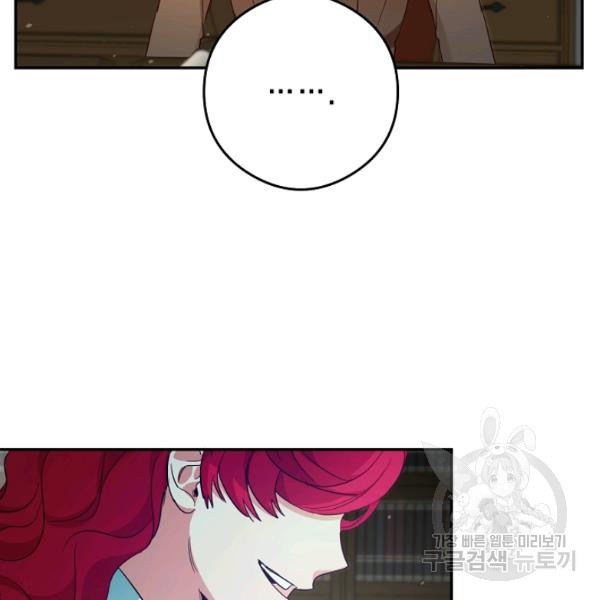 1625879240661.jpeg