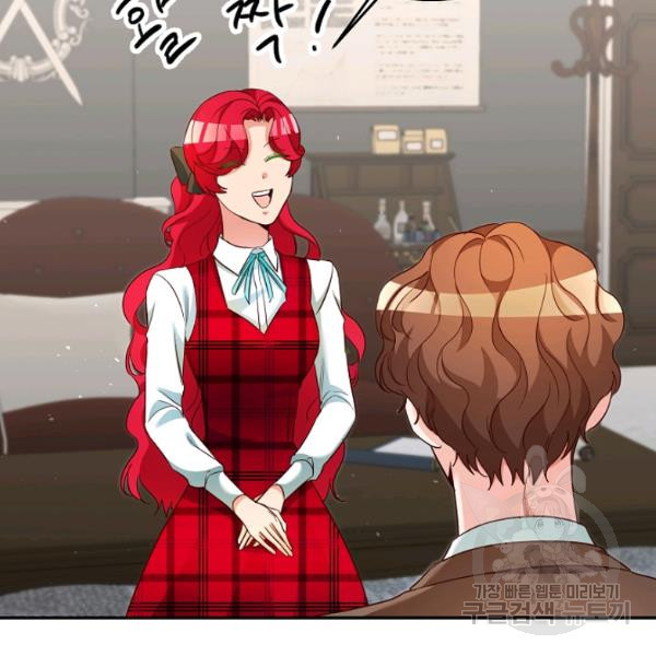 1625879240898.jpeg
