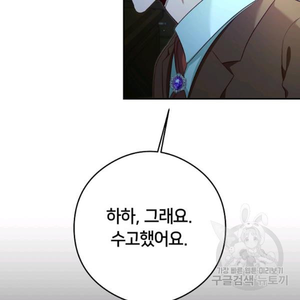 1625879241115.jpeg