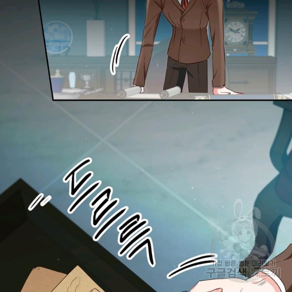 1625879241929.jpeg