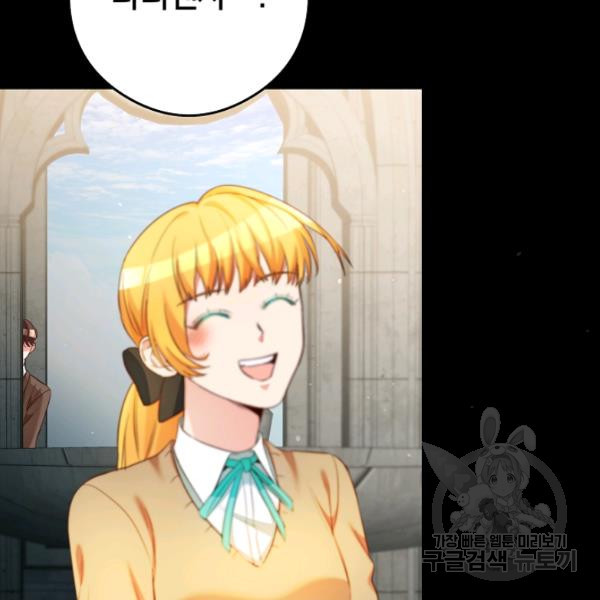 1625879242898.jpeg