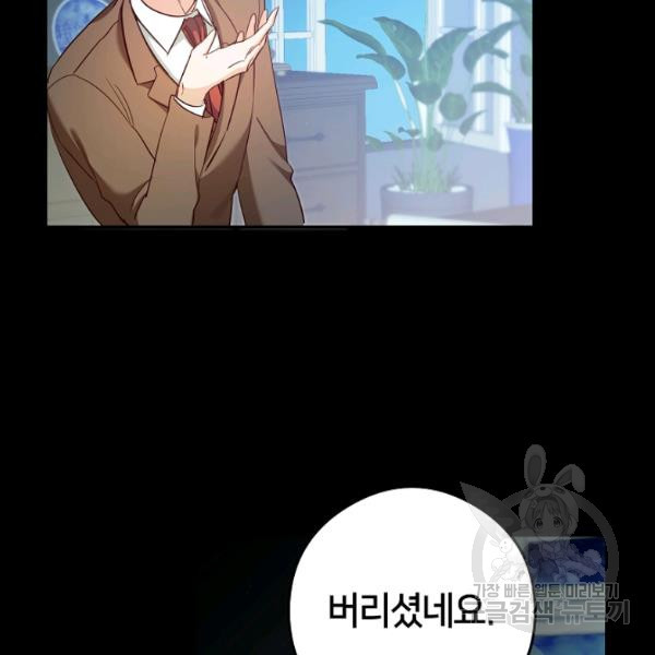 1625879245397.jpeg