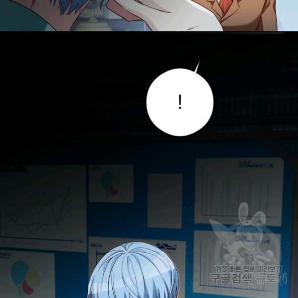 1625879246045.jpeg