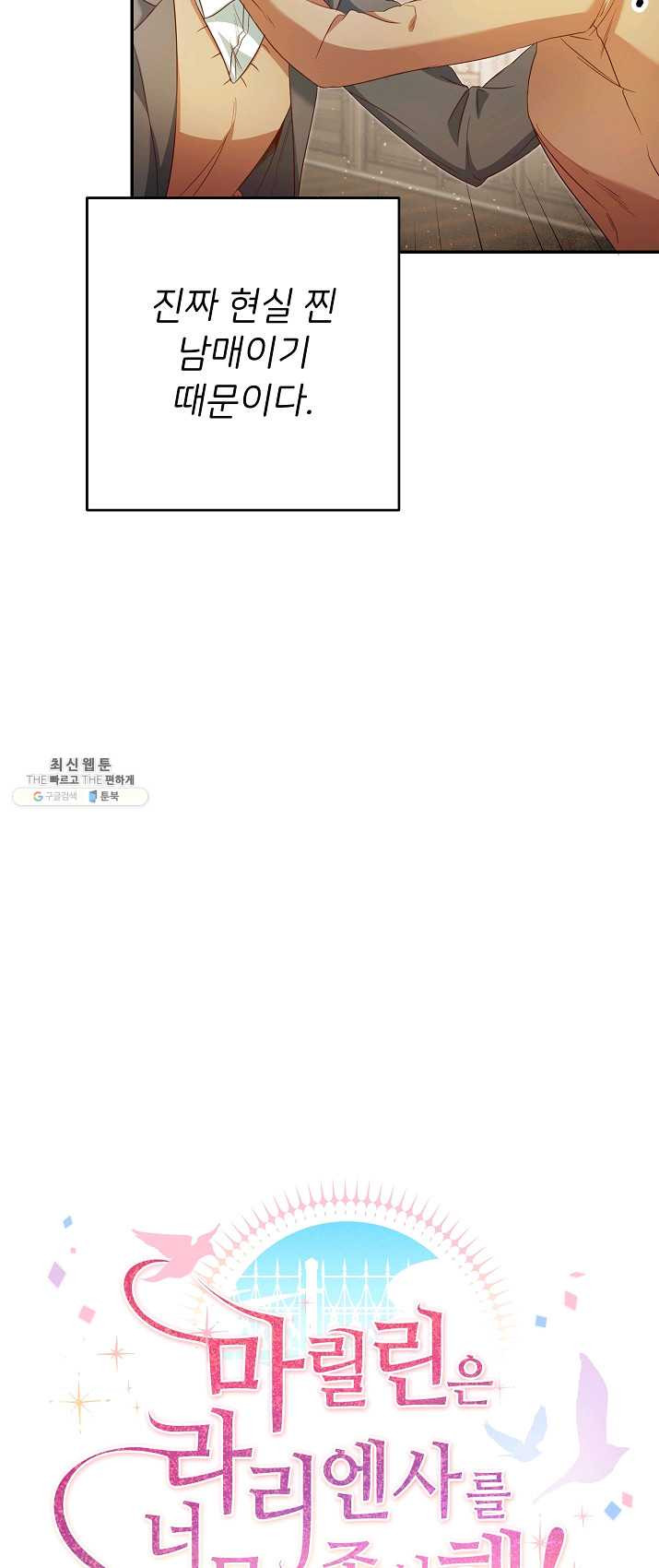 1625879288577.jpeg
