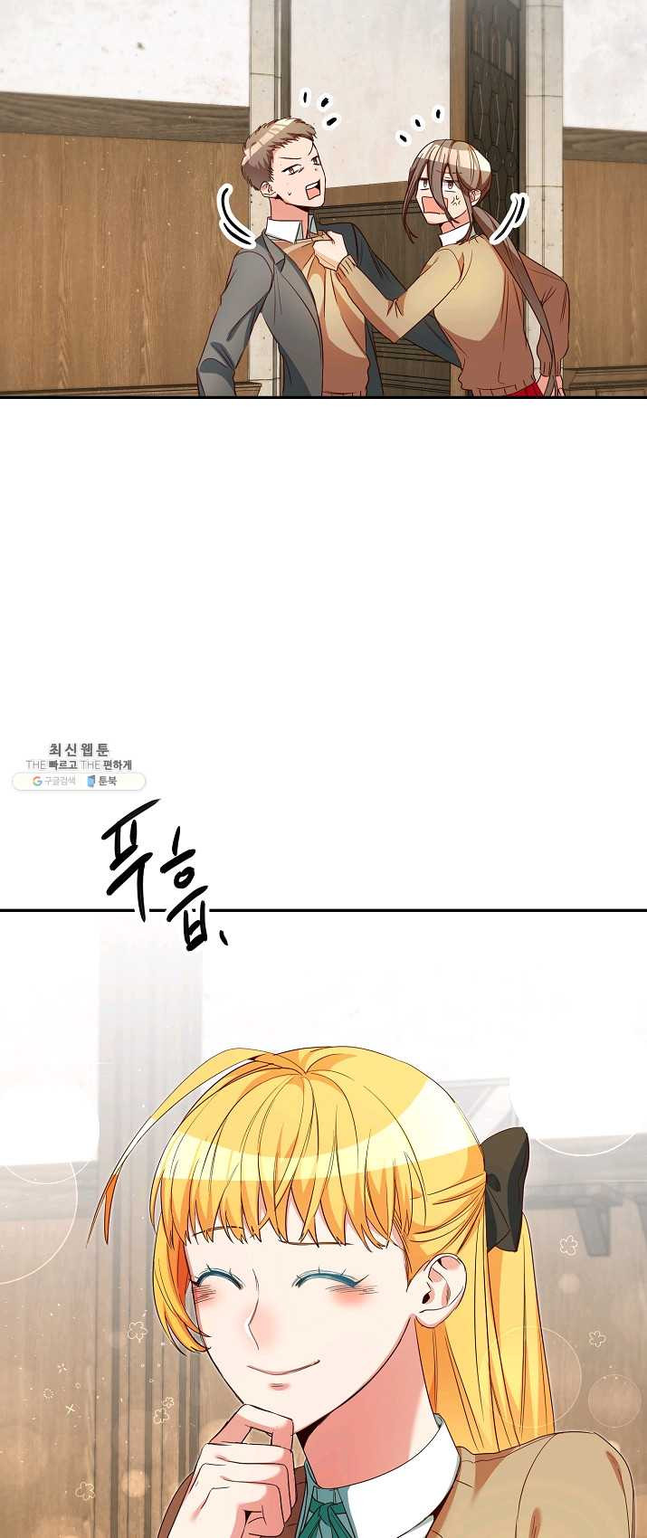 1625879289210.jpeg