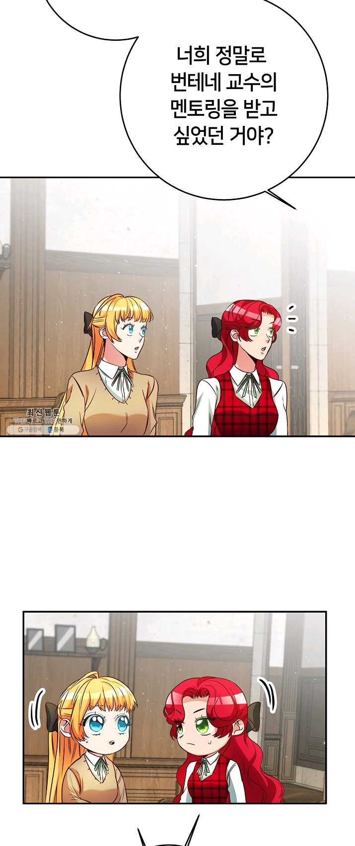 1625879289530.jpeg