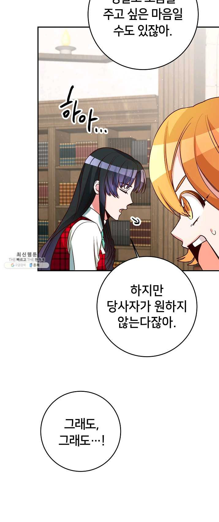 1625879289743.jpeg