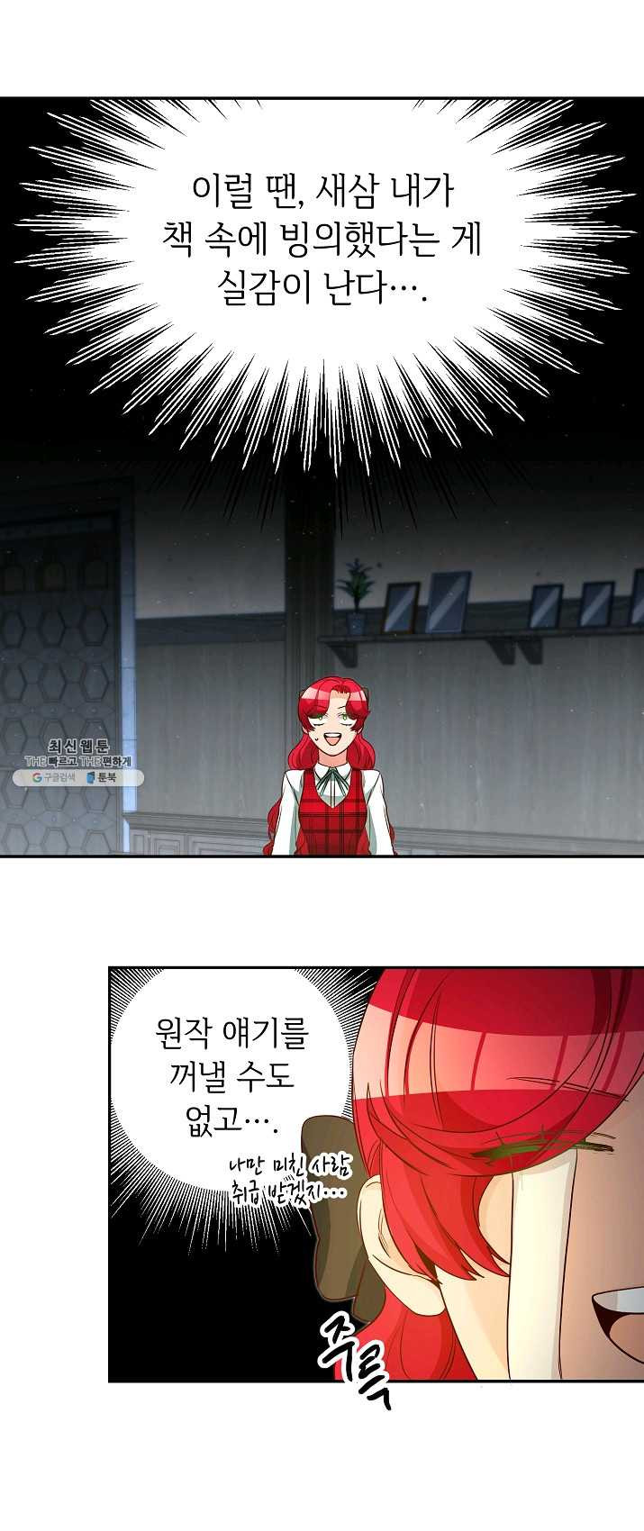 1625879289845.jpeg
