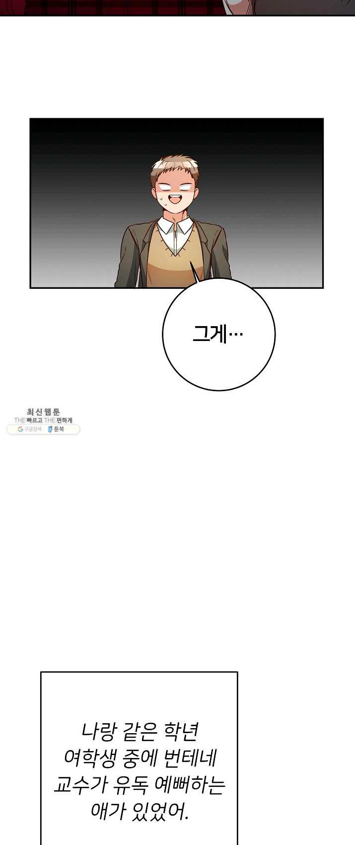 1625879290263.jpeg