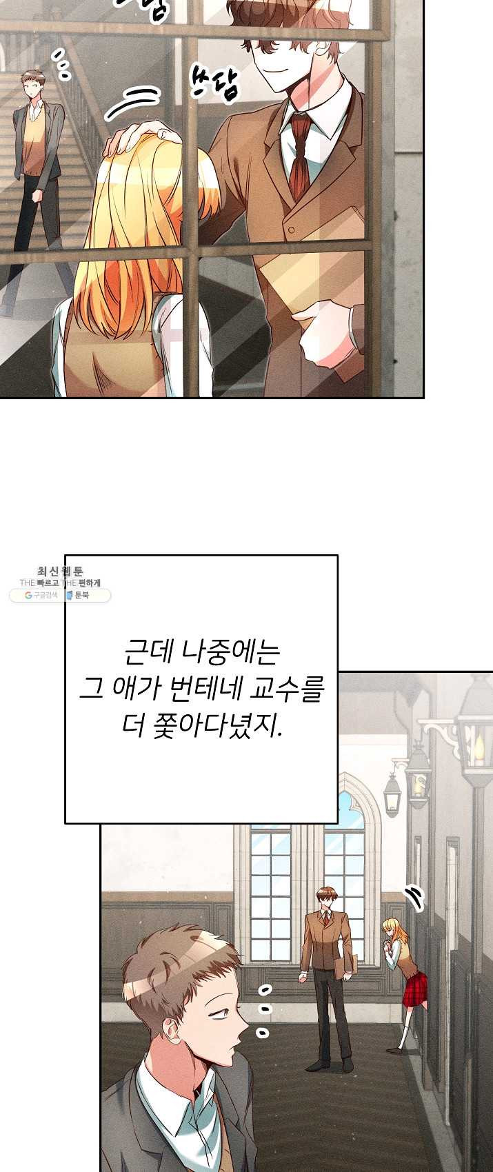 1625879290477.jpeg
