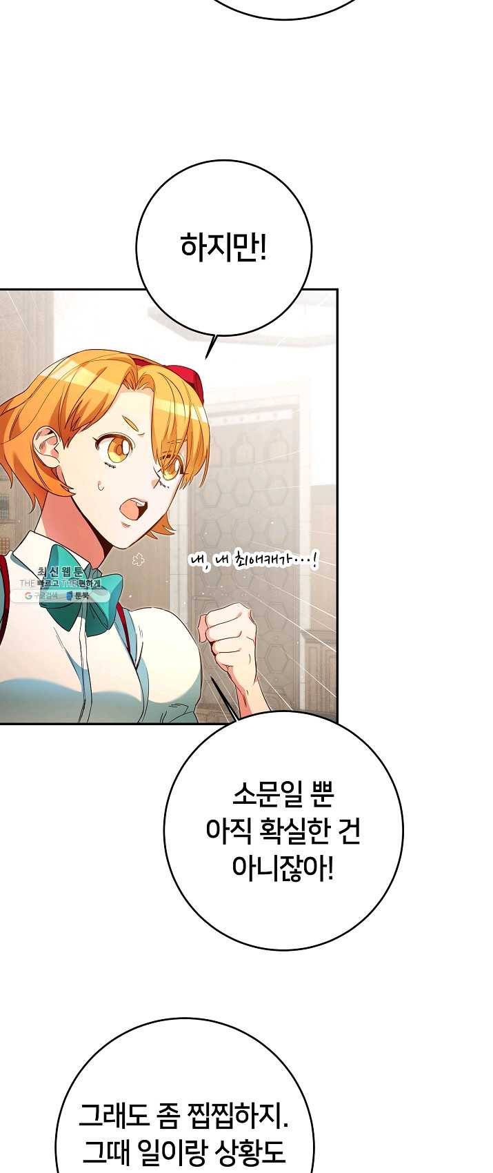 1625879291328.jpeg