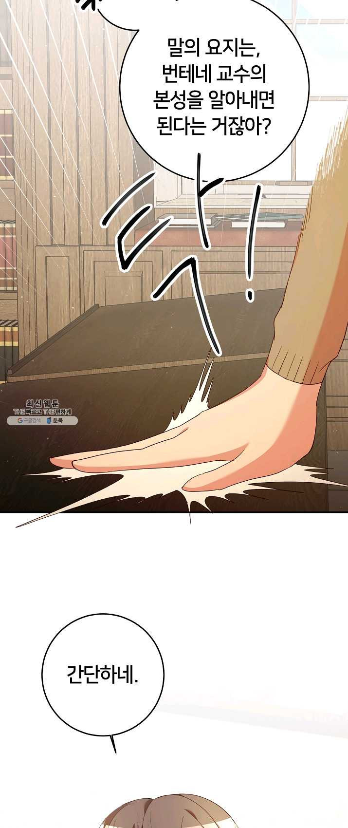 1625879291541.jpeg