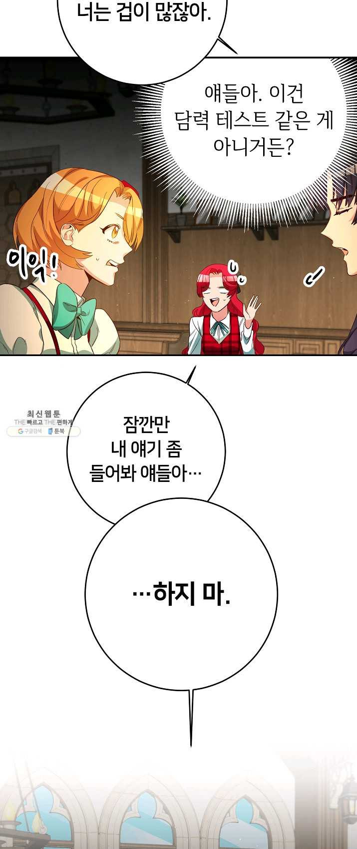 1625879291847.jpeg