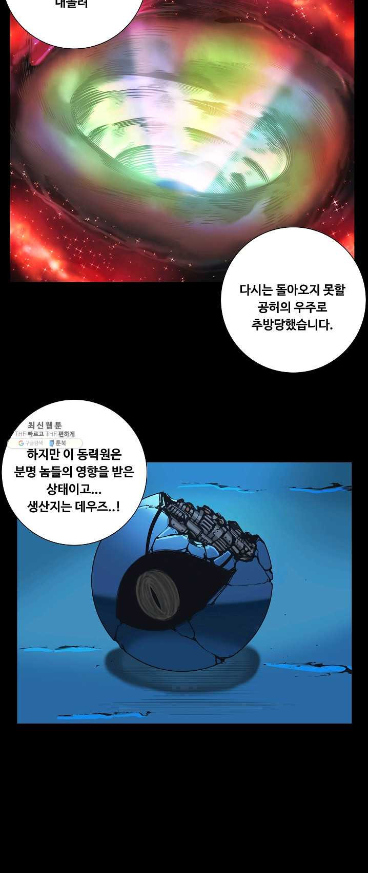 1625877295476.jpeg