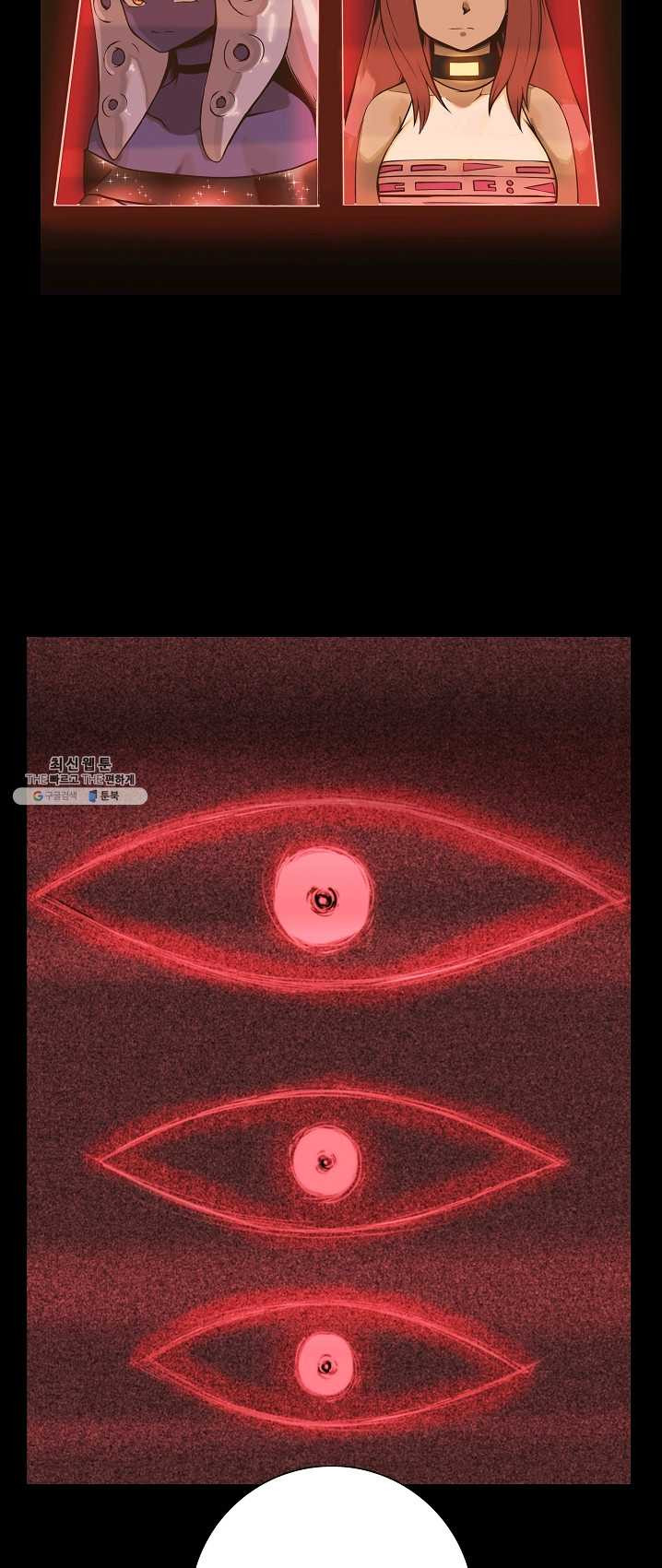 1625877296500.jpeg