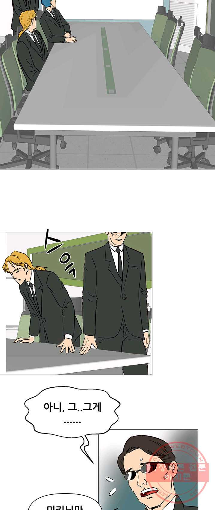 1625876555540.jpeg