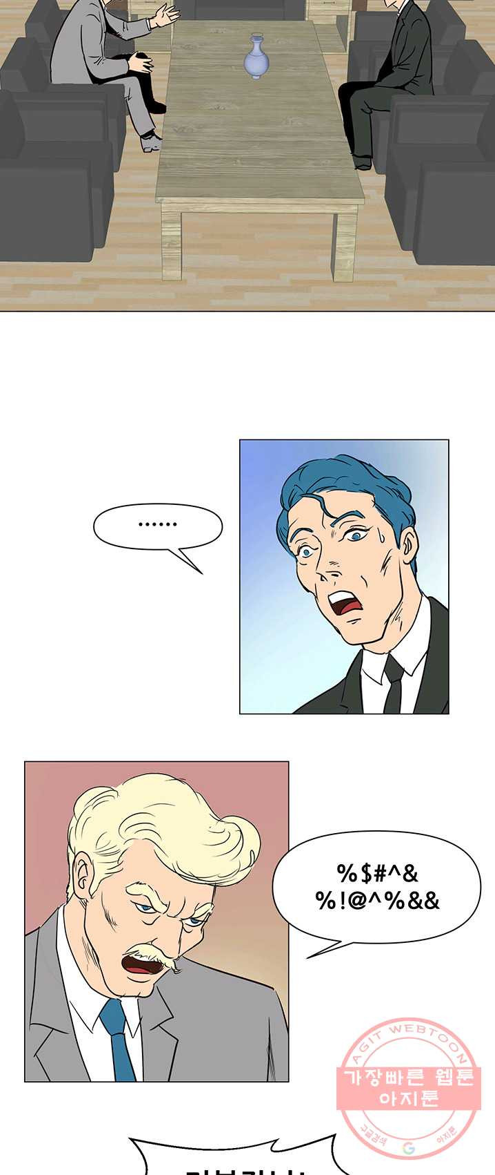 1625876555852.jpeg