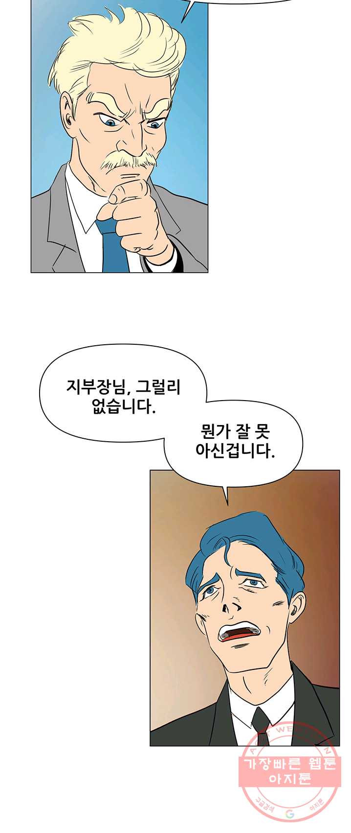 1625876556166.jpeg