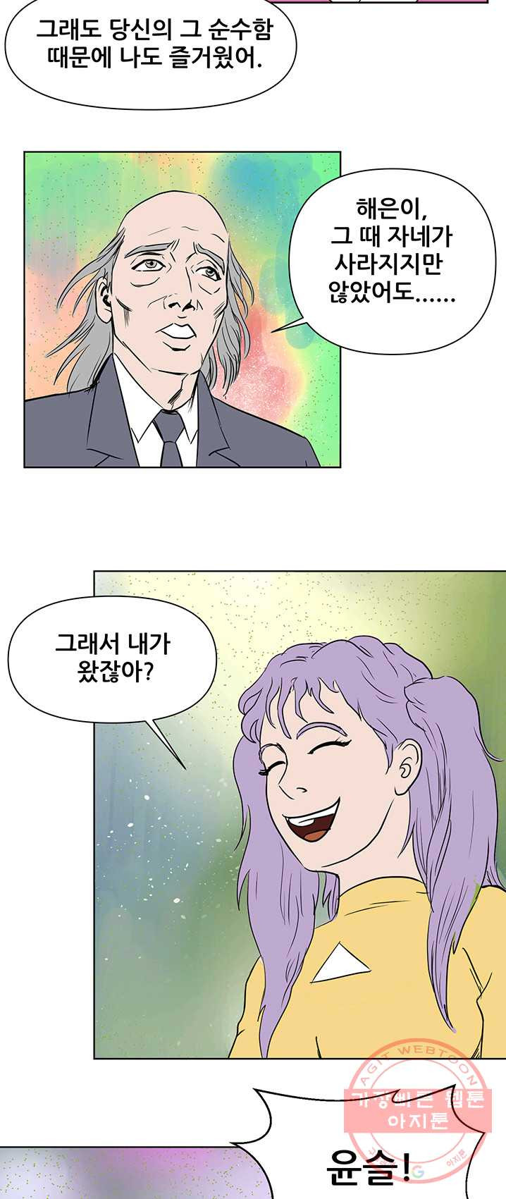 1625876556882.jpeg