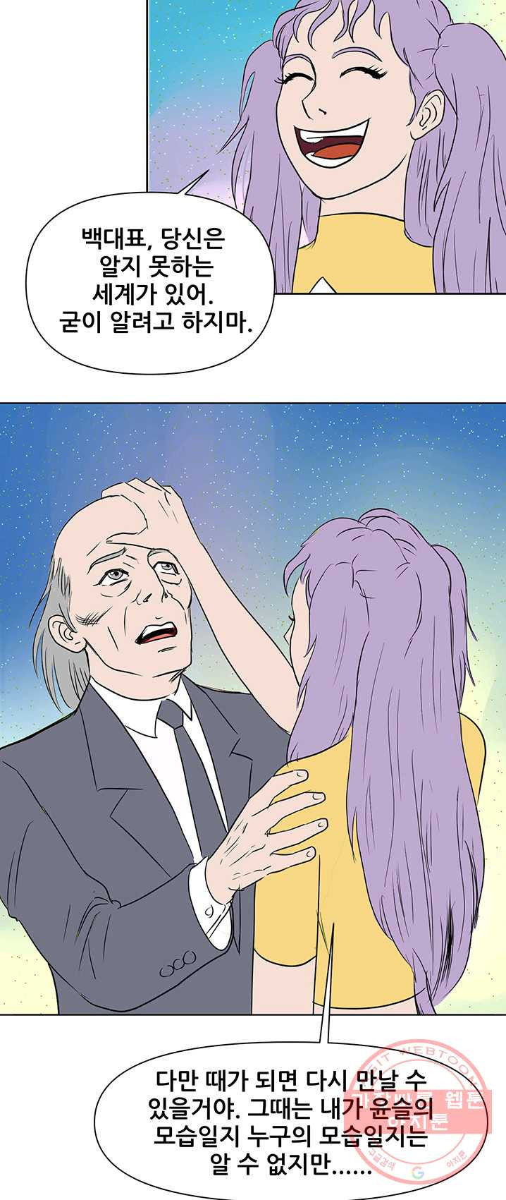 1625876557185.jpeg