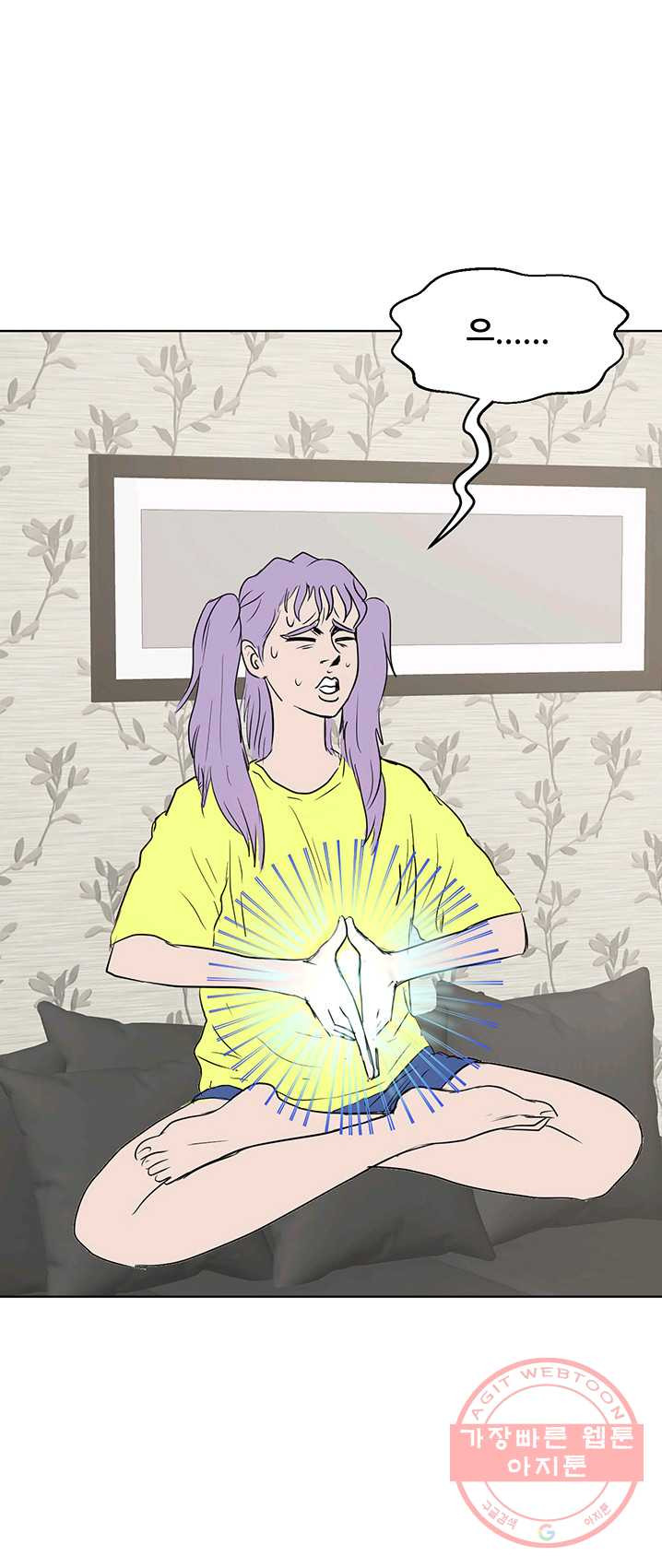 1625876557900.jpeg