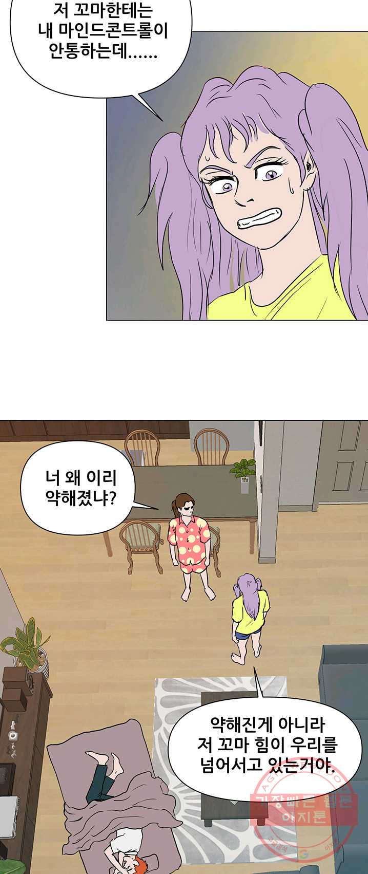 1625876559022.jpeg
