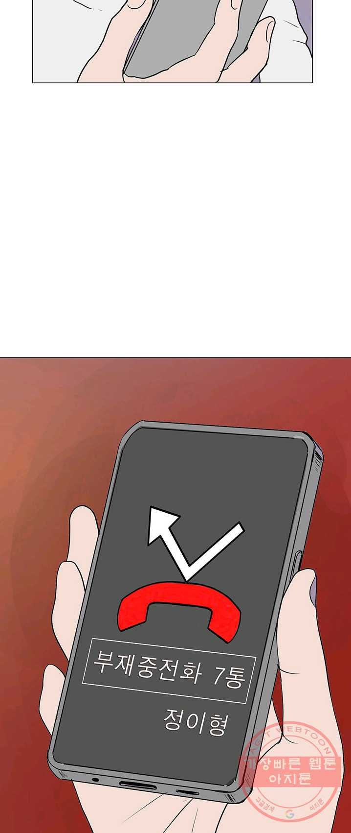 1625876559748.jpeg