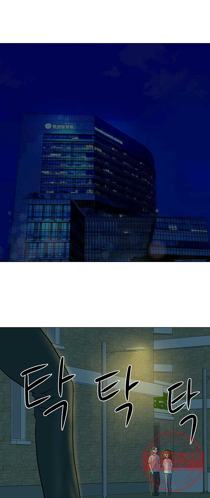 1625876575029.jpeg