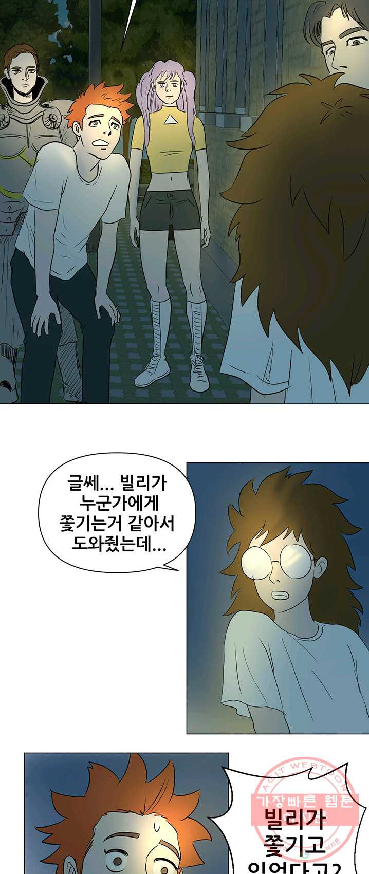 1625876575354.jpeg