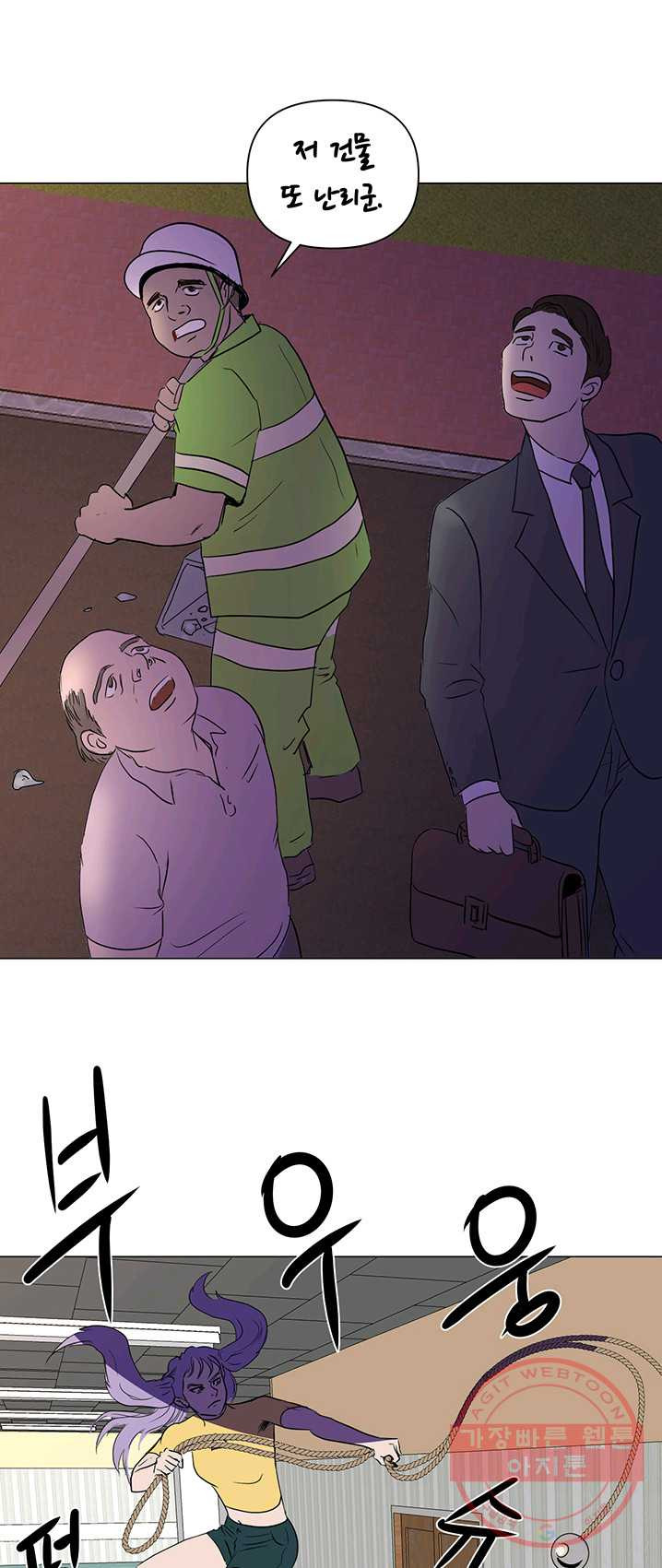 1625876576503.jpeg