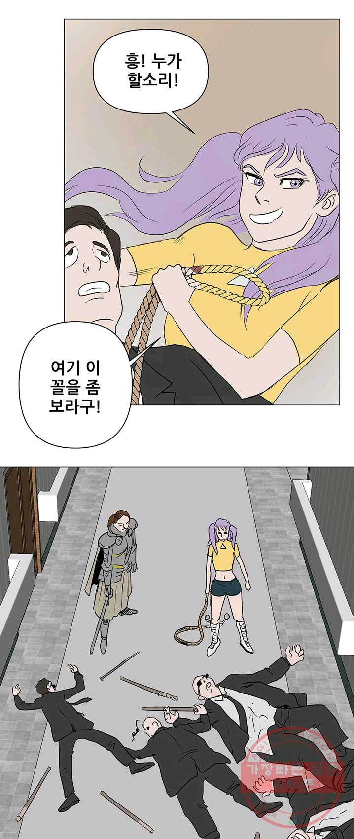 1625876576812.jpeg
