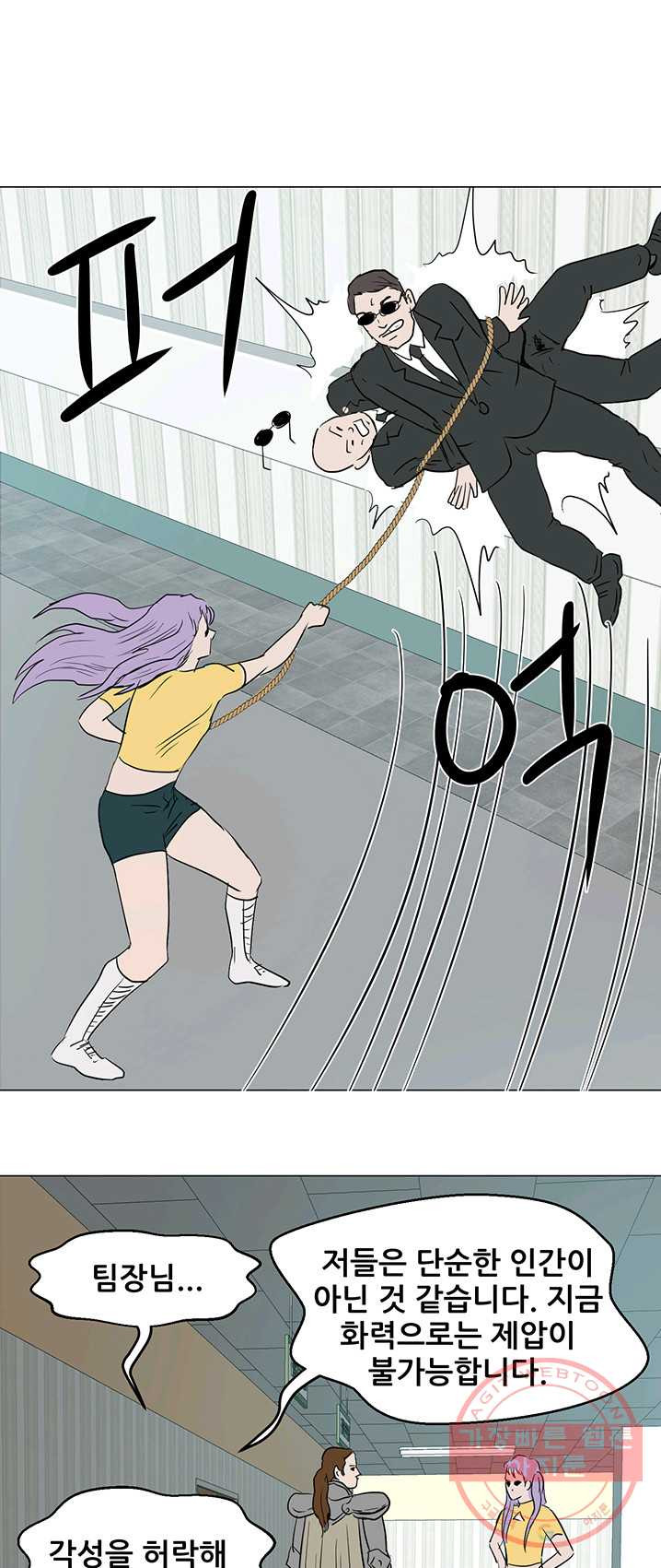 1625876577522.jpeg