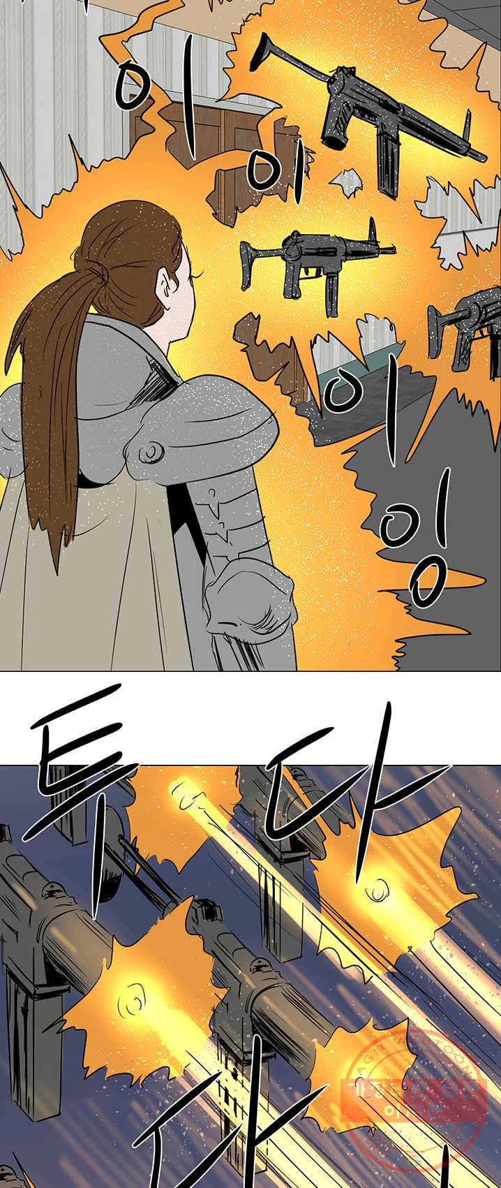 1625876578453.jpeg