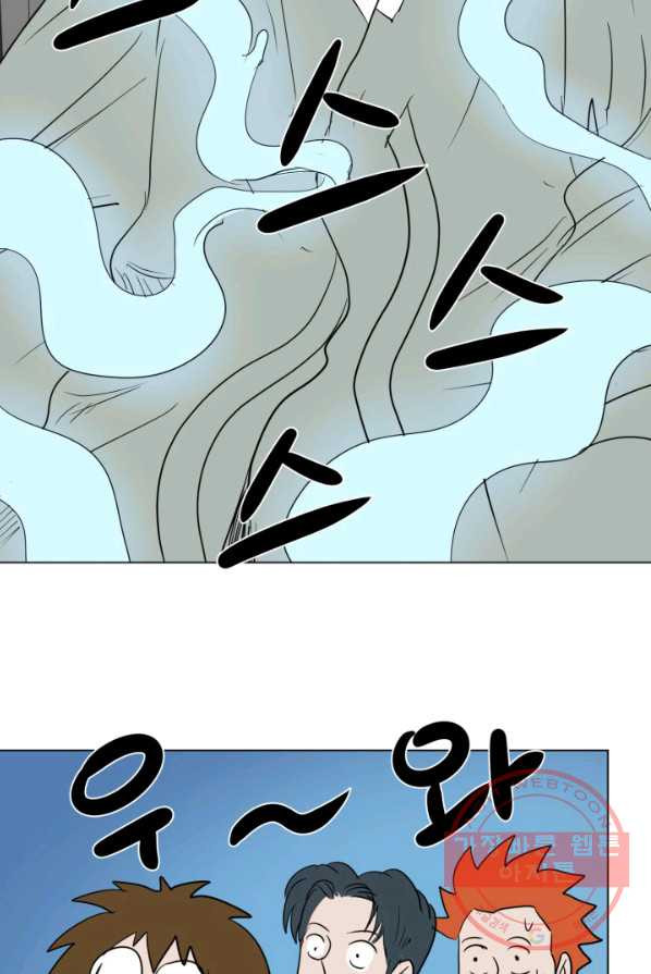 1625876608064.jpeg