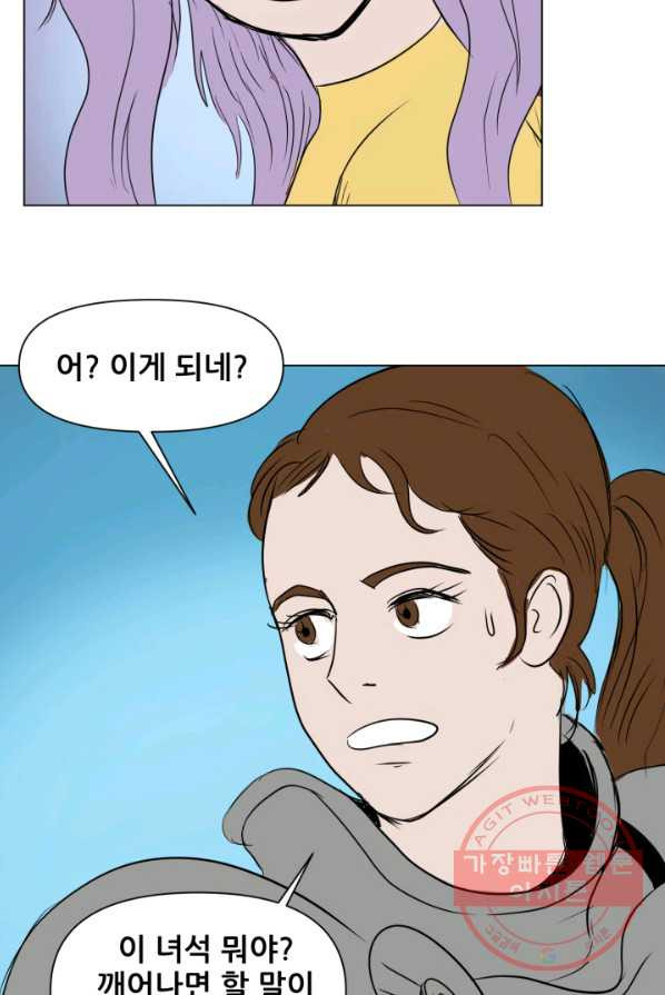 1625876608267.jpeg