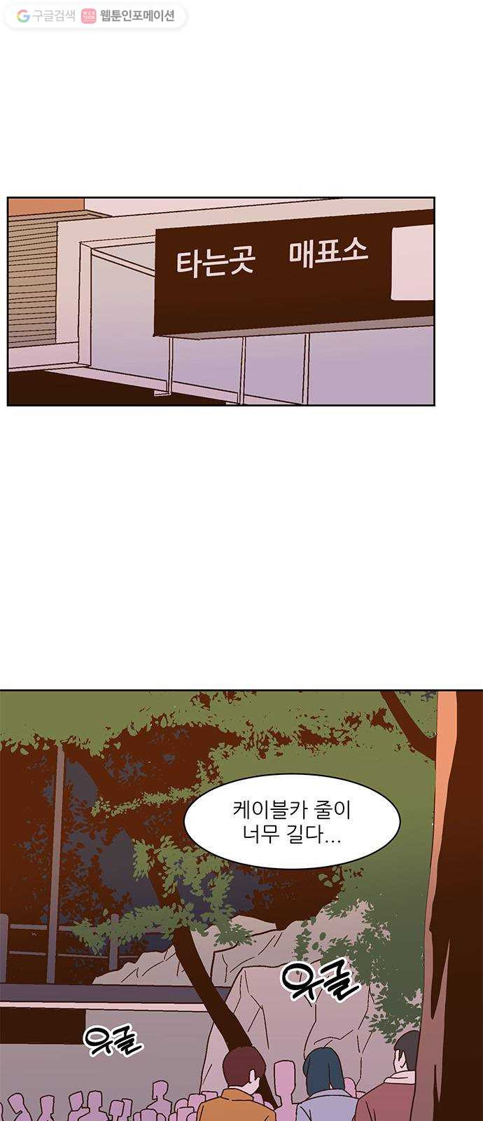 1625900672261.jpeg