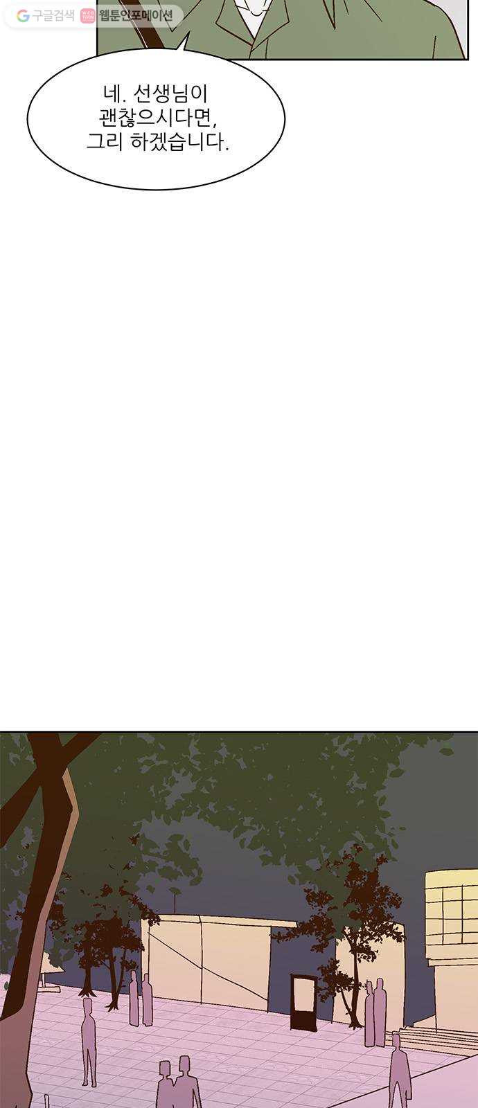 1625900672567.jpeg