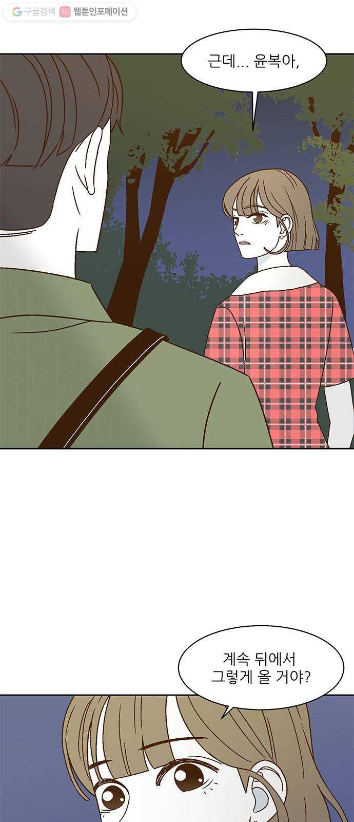 1625900672870.jpeg