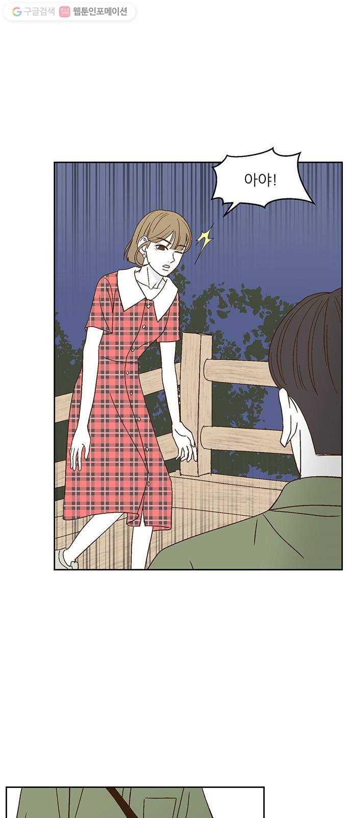 1625900673988.jpeg