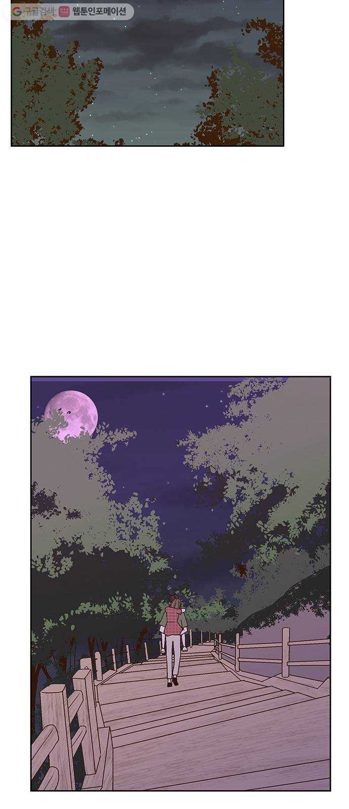 1625900674502.jpeg