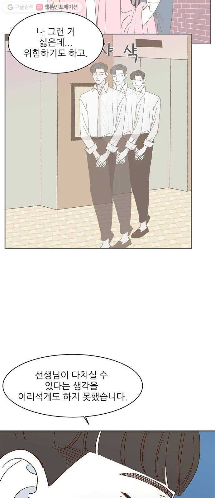 1625900674906.jpeg