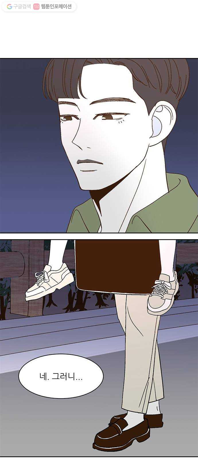 1625900679739.jpeg