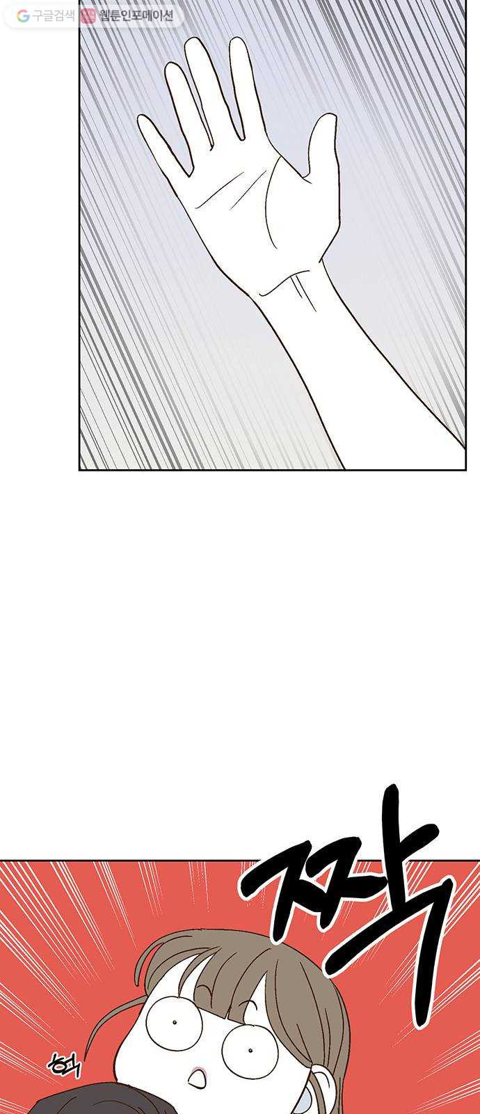 1625900680146.jpeg