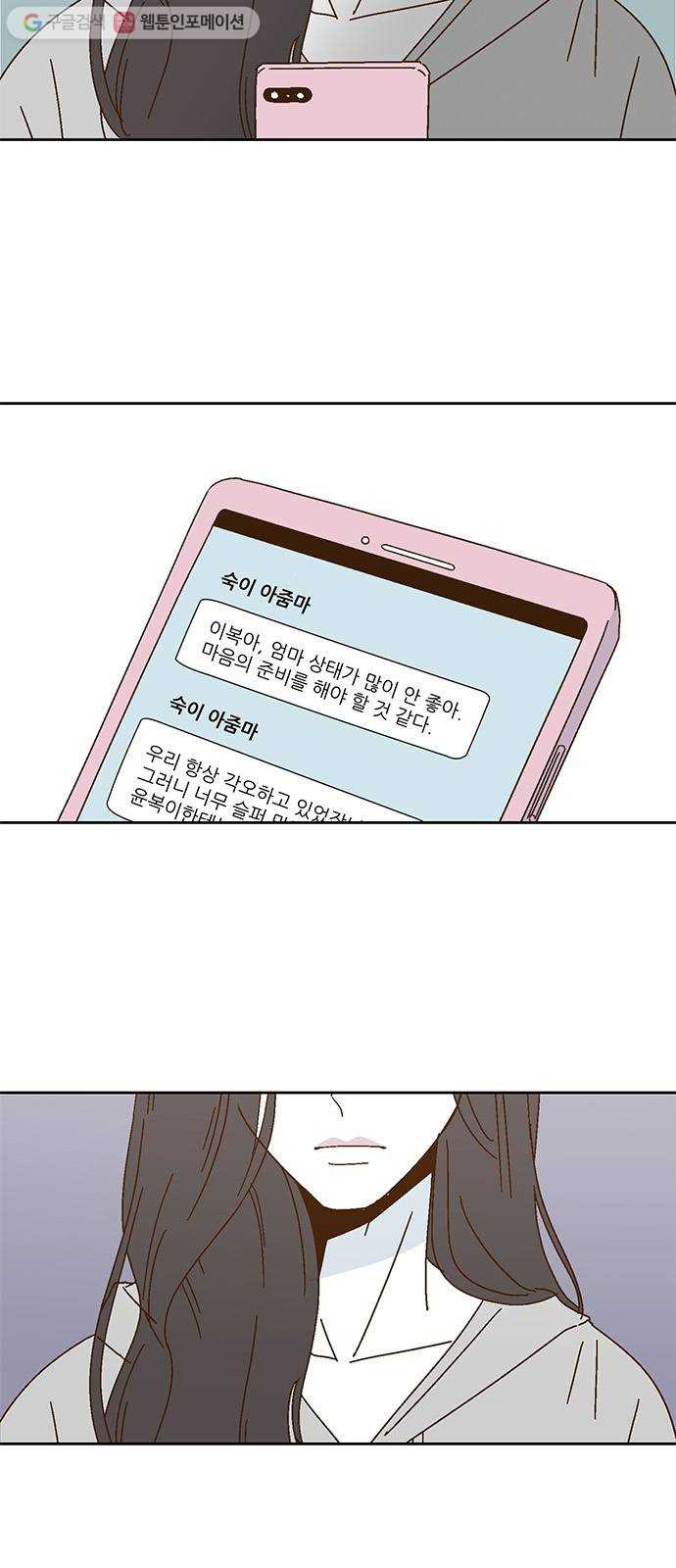 1625900817139.jpeg