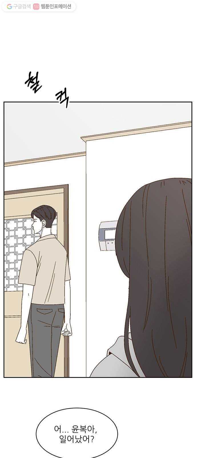 1625900817243.jpeg