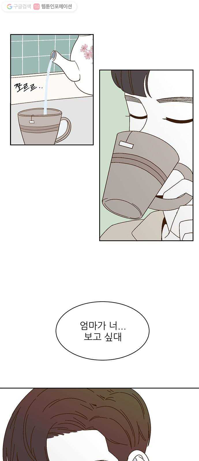 1625900817652.jpeg
