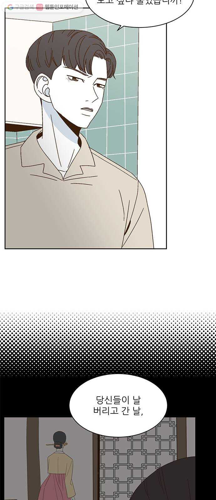 1625900818362.jpeg