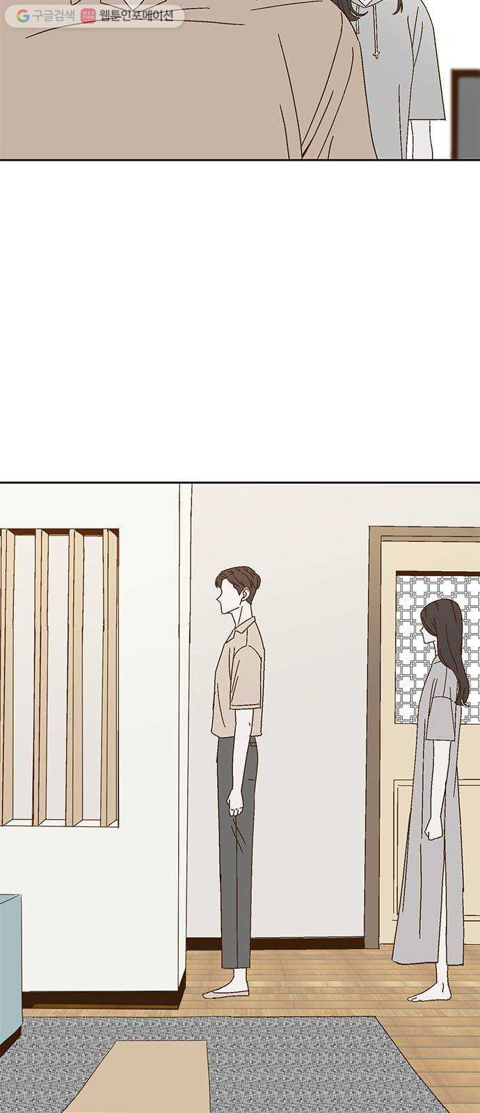 1625900819069.jpeg