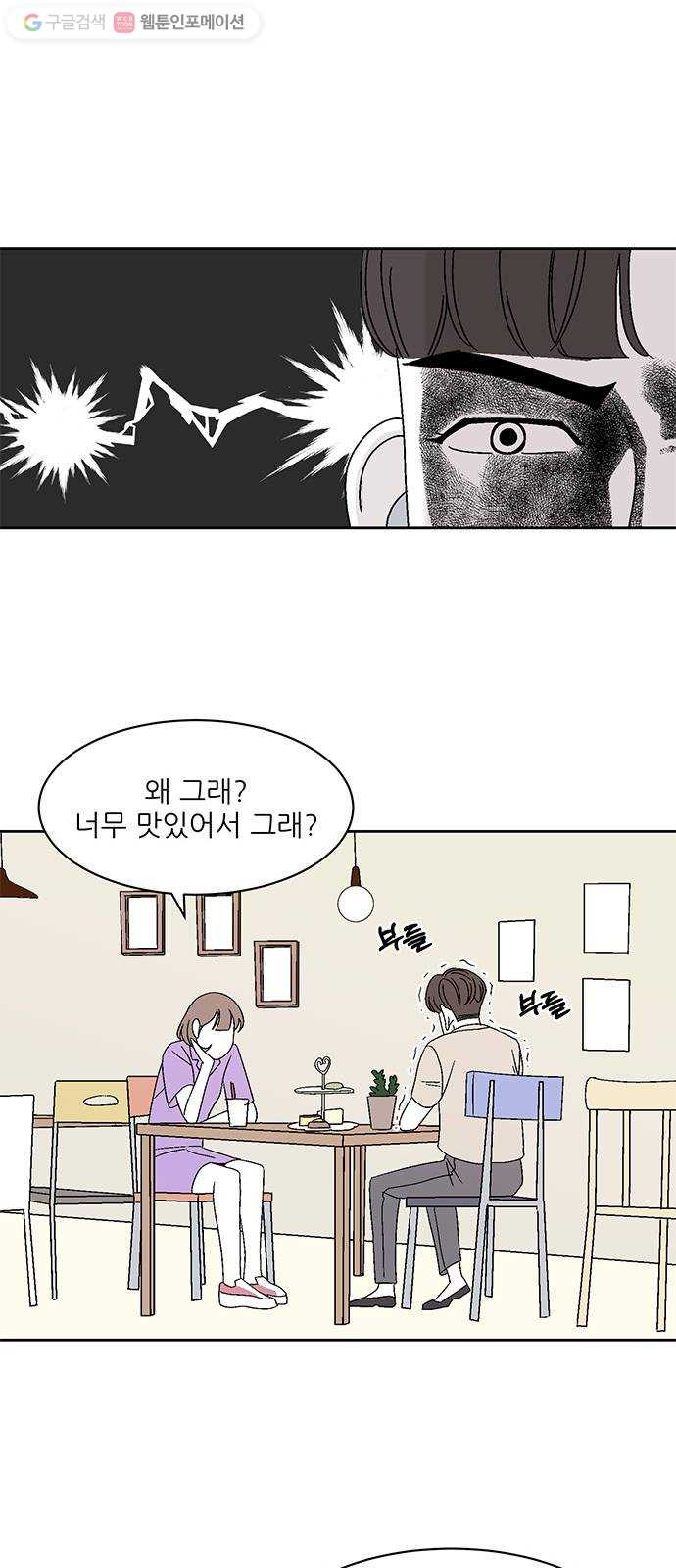 1625900838410.jpeg